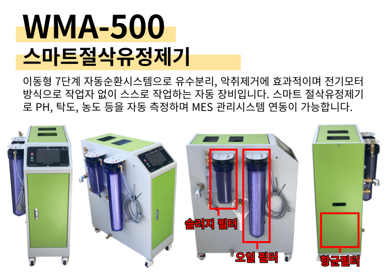 651e497dba473.jpeg?code=58507